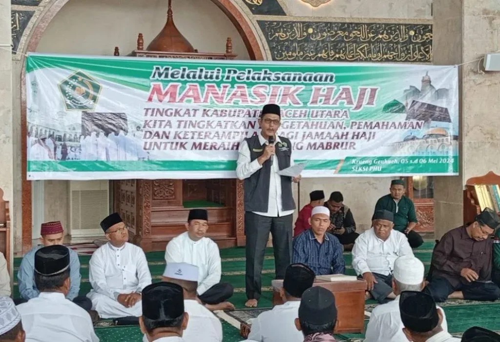 Foto: PT Pupuk Iskandar Muda (PIM) memfasilitasi tempat dan menyediakan konsumsi untuk 600 jamaah manasik Haji selama dua hari yang dilaksanakan oleh Kantor Kementerian Agama Kabupaten Aceh Utara di Masjid Al - Muntaha Komplek Perumahan PT PIM Kecamatan Dewantara, Minggu - Senin, 5 - 6 Mei 2024.